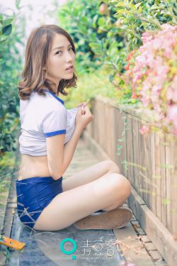 小妖怪的夏天