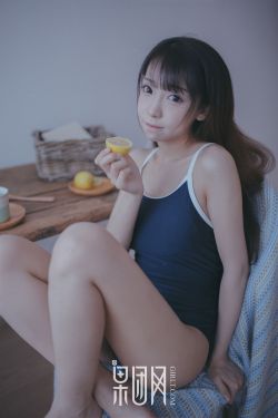 村野女人香