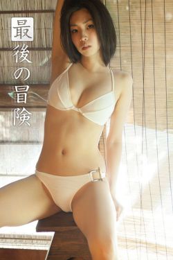 japanese佳佳丝袜足调教