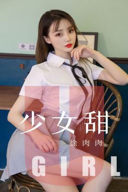 小小飞虎队